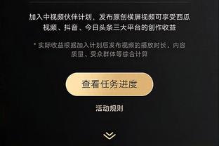 掘金背靠背对阵国王：贾马尔-穆雷继续缺阵 戈登赛前决定是否出战